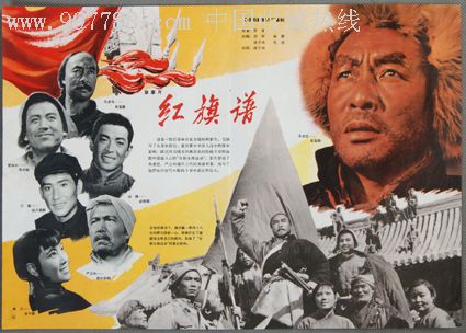 索尔福德大学文凭毕业证样本照片